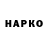 Бутират оксибутират Karol Kozak