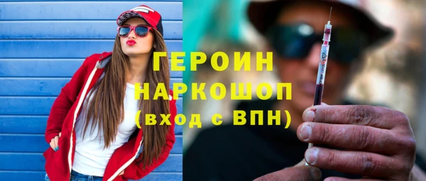 прущие крисы Вяземский