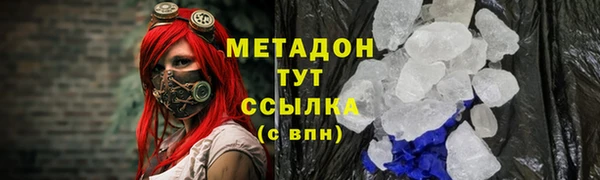 сатива Вязники
