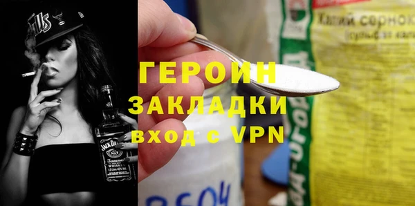 прущие крисы Вяземский
