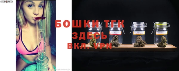 прущая мука Вязьма