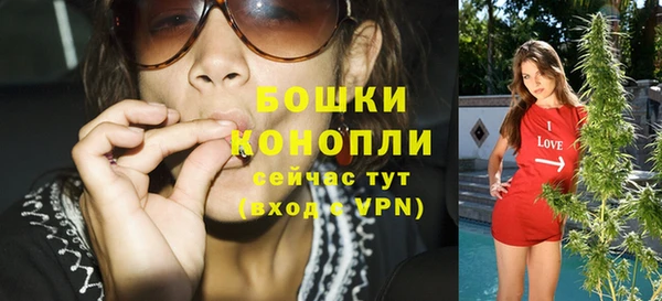 прущая мука Вязьма