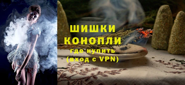 прущая мука Вязьма