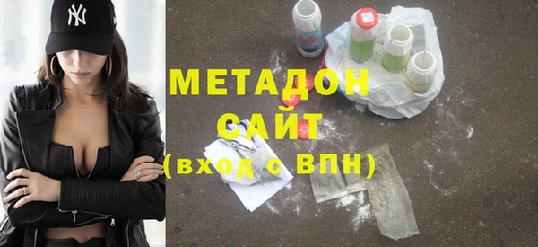 сатива Вязники
